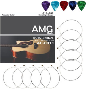 Guitar strings flipkart cheap