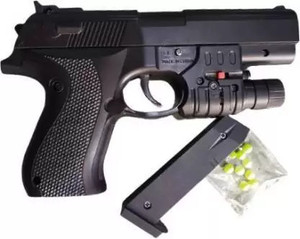 Laser gun toy price top