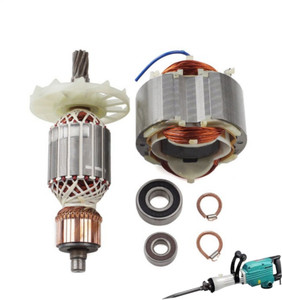 Hammer drill machine store armature price