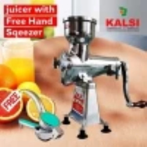 Kalsi juicer machine price shop