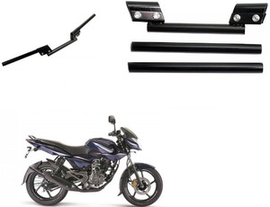 Atoray Bike Handle Bar Stylish Handlebar Pipe For Bajaj Pulsar 220 DTS i Handle Bar Price in India Buy Atoray Bike Handle Bar Stylish Handlebar Pipe For Bajaj Pulsar 220 DTS i Handle