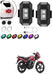 Tvs sport back light cover price sale