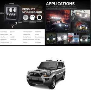 Remote control scorpio sales