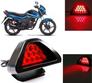 AUTO PEARL LED Tail light for Honda Livo Price in India Buy AUTO PEARL LED Tail light for Honda Livo online at Flipkart