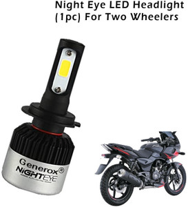 Pulsar 220 low hotsell beam bulb price