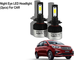 Ertiga headlight discount bulb