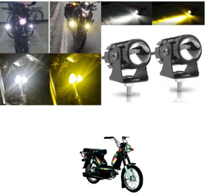 Led bike light price shop