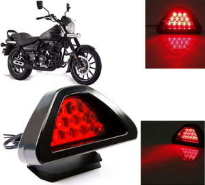 Bajaj avenger back light cover new arrivals