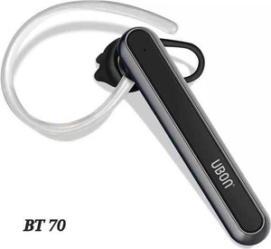Ubon bt 2025 70