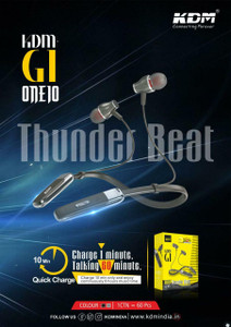 Kdm g1 best sale thunder beat