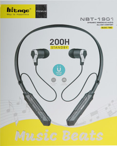 Hitage NBT 1901 Bluetooth Price in India Buy Hitage NBT 1901 Bluetooth Online Hitage Flipkart