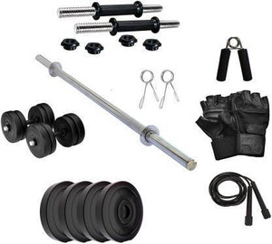 Brawl Nation 10 kg GYM COMBO WITH ACCESSORIES 88 Home Gym Combo Price in India Buy Brawl Nation 10 kg GYM COMBO WITH ACCESSORIES 88 Home Gym Combo online at Flipkart