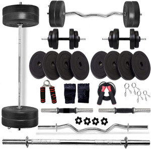 Gym kit flipkart outlet