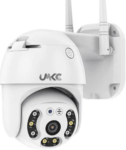 Cctv camera shop price flipkart