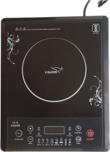V guard induction cooker vic 300 price deals