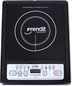 Frendz infrared store cooker price