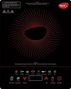 Buy Pigeon 1800 W Induction Cooktop Touch Panel Online at best price in India