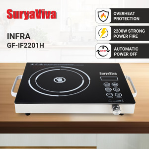 Surya gold infrared cooker 2000w sale