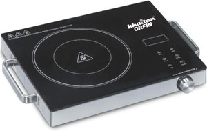 Khaitan induction on sale price 2000 watt