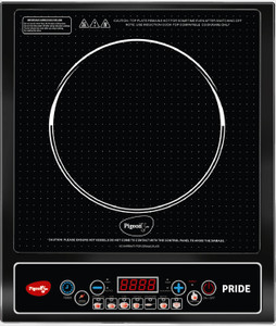 Induction cooker pigeon 2025 price