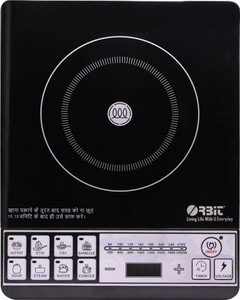 Usha induction store cooker c2102p price
