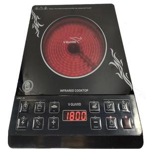 V guard induction 2000 watt hot sale price