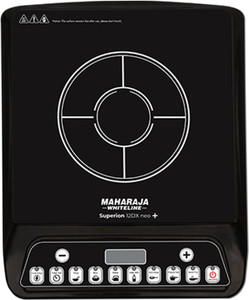 Maharaja induction cooker 2000w sale