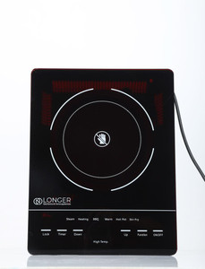 Longer induction new arrivals cooker price