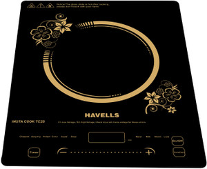 Havells 2000 watt induction on sale price