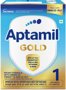 Aptamil 1 shop best price