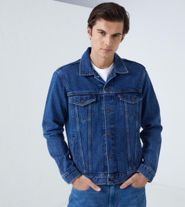 Kotty denim shop jacket mens
