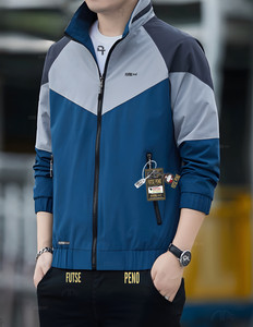 Azmani Full Sleeve Colorblock Men Jacket Buy Azmani Full Sleeve Colorblock Men Jacket Online at Best Prices in India Flipkart