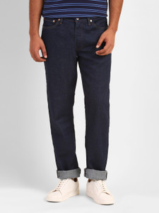 LEVI S 511 Slim Men Blue Jeans Buy LEVI S 511 Slim Men Blue
