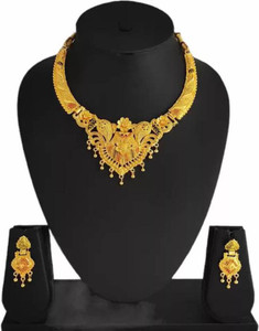 Gale ka set sone ka top