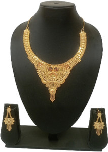 Sonar jewellery clearance prices