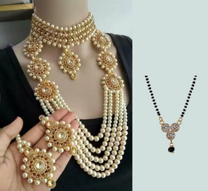 Flipkart rani haar clearance