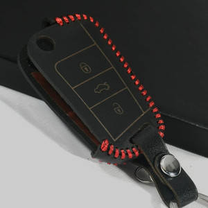 Udaun Leather Car Key Cover Compatible for Skoda Kodiaq Slavia