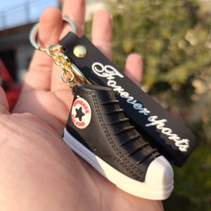 Keychain converse clearance