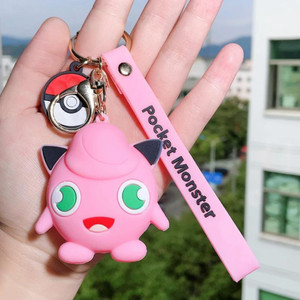 Jigglypuff keyring best sale