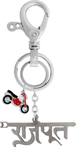MGP FASHION Rajput Art Design Rajpuatan Gift For Father Brother Car Bike Lover Pendant Key Chain Price in India Buy MGP FASHION Rajput Art Design Rajpuatan Gift For Father Brother Car Bike Lover Penda...