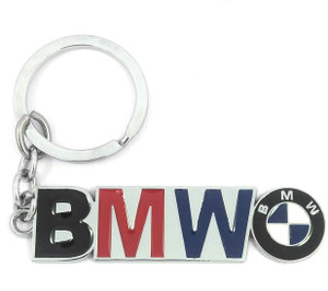 Bmw rubber deals keychain