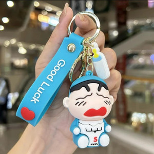 Shin chan keychain flipkart store