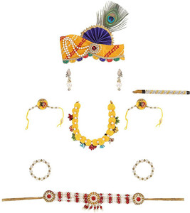 Raj Fancy Dresses Raj Fancy Dresses Krishna Dress for Kids 2 Year Janmashtami Jewellery Kids Costume Wear Price in India Buy Raj Fancy Dresses Raj Fancy Dresses Krishna Dress for Kids