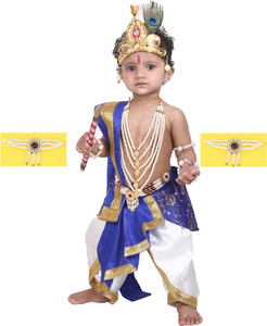 Raj Costumes Little Baby Krishna krishan ji kanha dress for Kids Boys Girls Janmashtami Set of 11 items Dhot patka Hip Cover 5 Layer Mala Kamarbandh