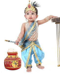 Krishna dress for baby boy flipkart sale