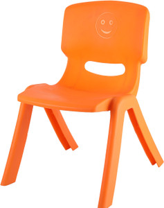 Cello hotsell rock chair