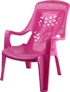 Cello small store chair