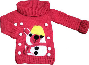 Sweater for baby boy flipkart cheap