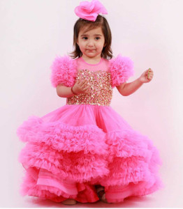 Flipkart girl party dresses online