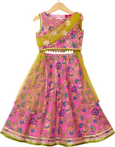 Flipkart kids lehenga clearance